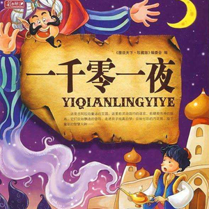 黄色片晚上网站
