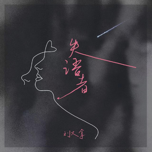 黄色片晚上网站
