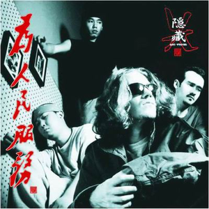 黄色片晚上网站
